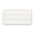 FIRED EARTH Architecture White Matt Rail