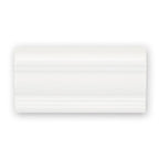FIRED EARTH Architecture White Matt Rail