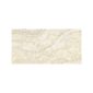 fired_earth_onyx_lumi_ivory_polished_1200mm_x_600mm_plank1