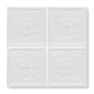 fired_earth_giralda_hielo_decor_plank1