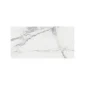 fired_earth_lucca_statuario_venato_600mm_x_1200mm_plank1