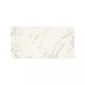 fired_earth_milos_white_600mm_x_1200mm_plank1