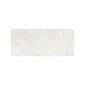 fired_earth_onyx_ivory_matt_plank2