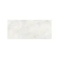 fired_earth_onyx_ivory_polished_plank1