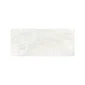 fired_earth_onyx_ivory_polished_plank2