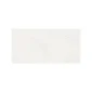 fired_earth_piazza_white_600mm_x_1200mm