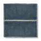 fired_earth_provence_peillon_rectangle_plank1