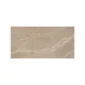 fired_earth_rimini_ivory_600mm_x_1200mm_plank2
