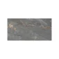 fired_earth_shale_multi_300mm_x_600mm_plank1