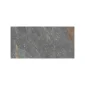 fired_earth_shale_multi_600mm_x_1200mm_plank1