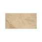 fired_earth_tivoli_beige_300mm_x_600mm_plank3