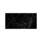 fired_earth_voltera_laurent_gloss_plank1